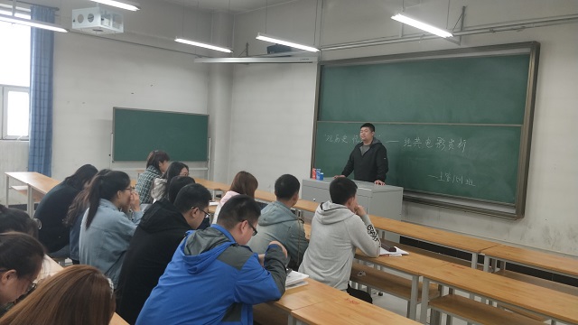 【完满班级】观历史 忆经典——食品与环境学院土管1501班经典电影欣赏分享会