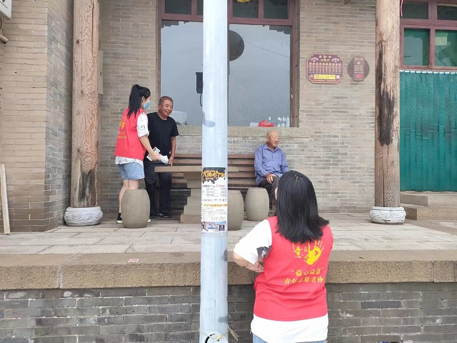 【三下乡】走近千年箕地 感受文化底蕴——食品与环境学院“青风环箕”乡村振兴实践团