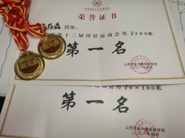 相遇体育世界：用心之热爱 展少年风采——访优秀学子代表