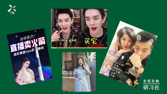 【书院传真】青藤书院4月特色亮点工作回顾