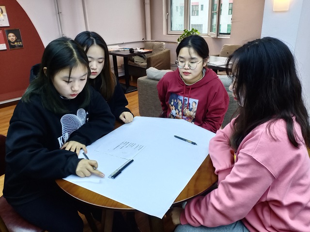 【完满班级】我和秋天有个约会——淬炼·国际商学院行管2001班完满班级活动