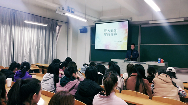 【完满班级】淬炼商学院11月完满班级主题活动回顾(五十八)