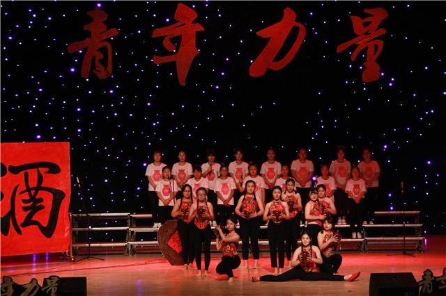 让诚信在诗歌的晴空中定格——我院举办第四届“青年力量”诗歌朗诵大赛