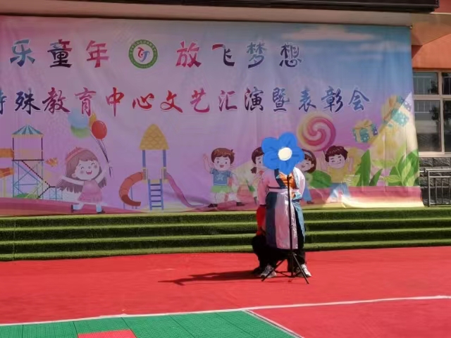 挑战自我展风采 快乐童年过六一——经济与管理学院经谷志爱专项服务队共度六一活动