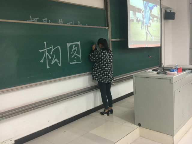 【完满班级】信息工程系完满班级系列活动之“青春与电影”(三)