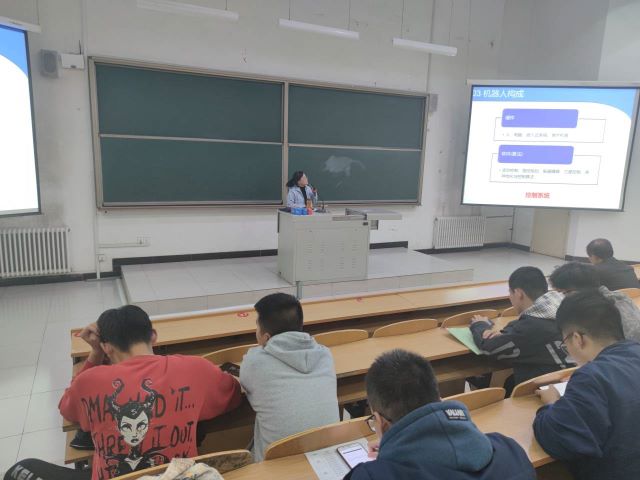 魅力无穷的智能机器人——AI能力提升计划第二期