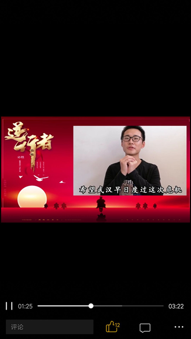 【完满班级】你能做的不止宅在家里——淬炼商学院行管1902班完满班级活动