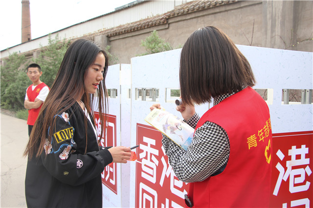 【忆“五四”】纪念“五四”运动100周年 1000名学生选择用这样的方式回望历史