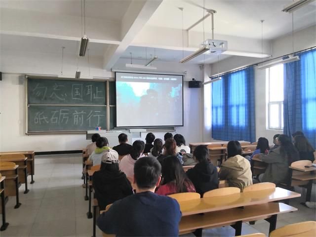 【完满班级】勿忘国耻 砥砺前行——食品与环境学院生技1801班完满班级活动