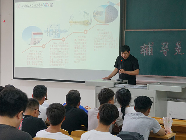 【辅导员说完满】又是离别季 青春不迷茫 ——艺术传媒学院2017级辅导员说完满