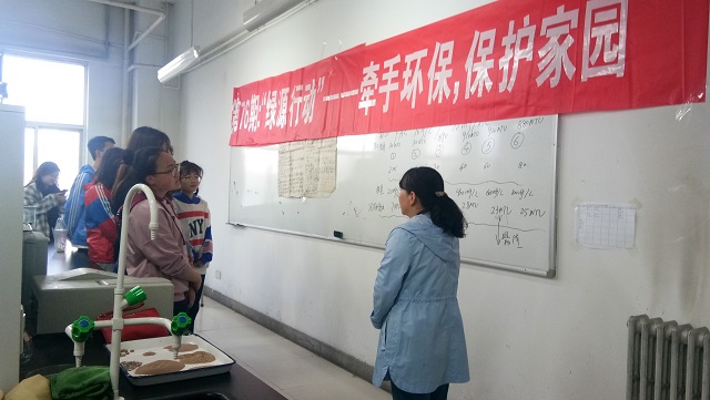 【1+1>2】完满教育与学术教育融合发展 助力学生在乐学创造中成才