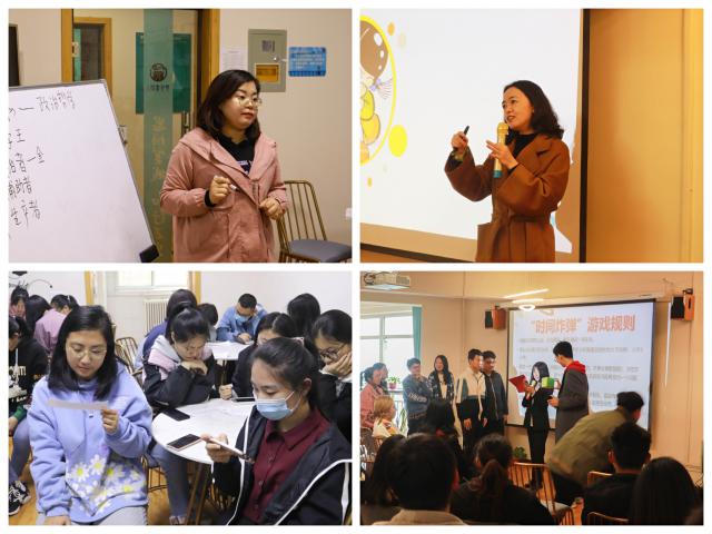 【1+1＞2】“双院”联动扬活力 书院协同促成长