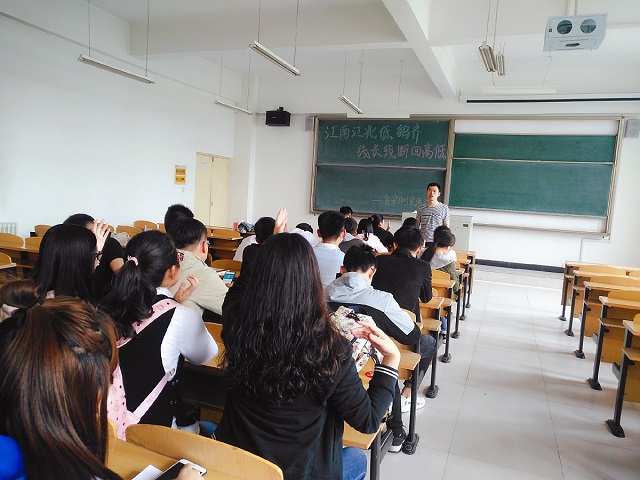 【完满班级】江南江北低鹞齐 线长线短回高低 ——环科系食安1603班举办完满班级活动