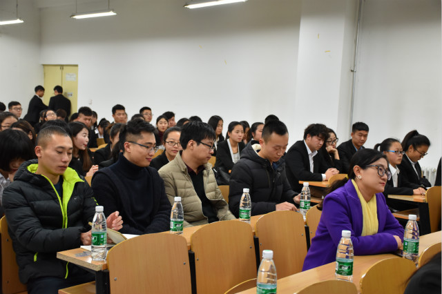 致完满 同追求 共卓越——经管系2016-2017年第一学期完满教育工作总结大会