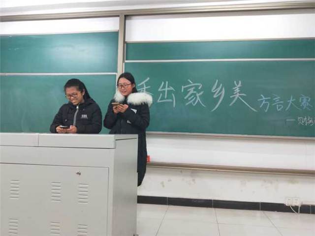 【完满班级】巧手打造废杂物  奇思妙想改新颜——淬炼商学院“创”享青春主题活动（二十三）