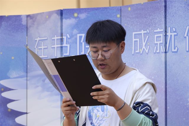 学长计划第1077期:传承五四薪火 启航青春征程——“以青年之姿 诵强国之态”学长计划青年节特刊