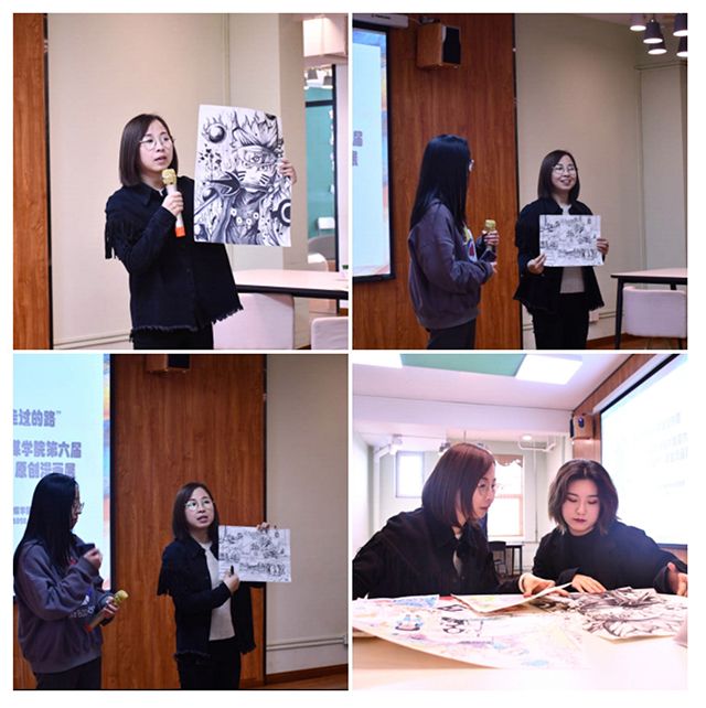 【1+1＞2】创新发展完满专业 焕新发展育人路径