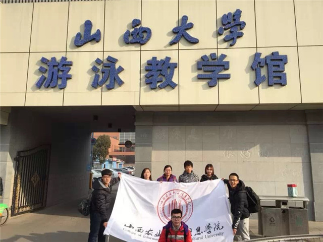 闪光的信院第96期:石书玮