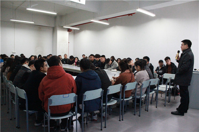 不忘初心 团结奋进——淬炼商学院开展第三期学生会干部培训会