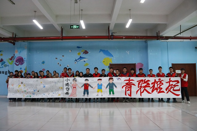 烈火淬炼 凝聚团队精神——第二期校学生会干部淬炼训练营圆满结束