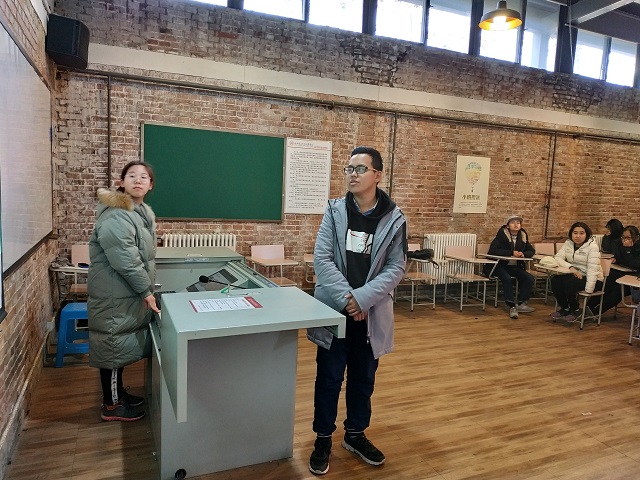 【完满班级】追忆过去 不如展望未来——远景1803完满班级主题活动