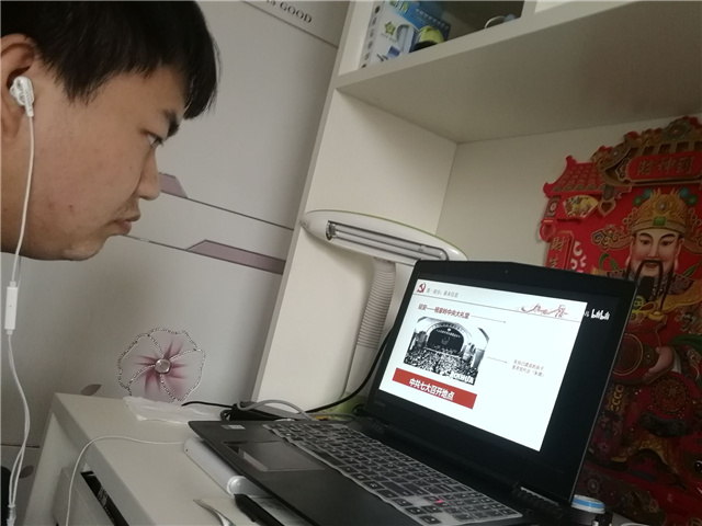 【完满班级】建党百年 学习党史——服装1701班完满班级活动