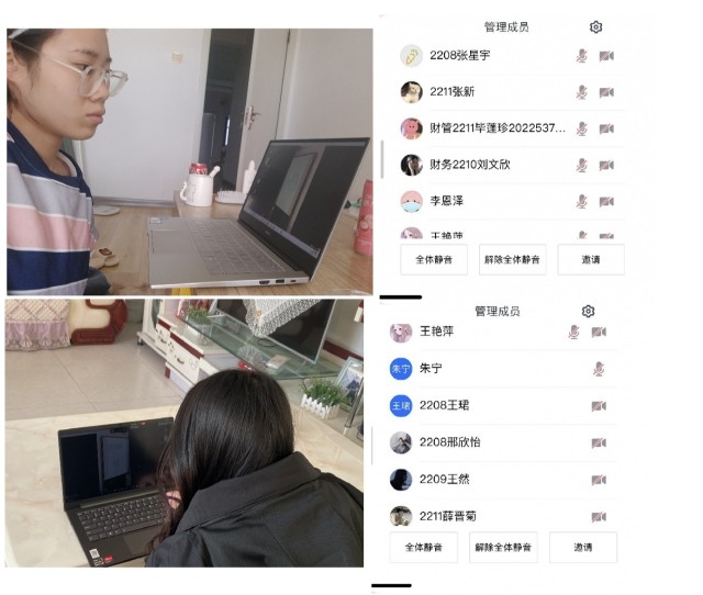 【辅导员说完满】未雨绸缪准备足 清晰规划成事先——淬炼·国际商学院2022级“辅导员说完满”专题活动