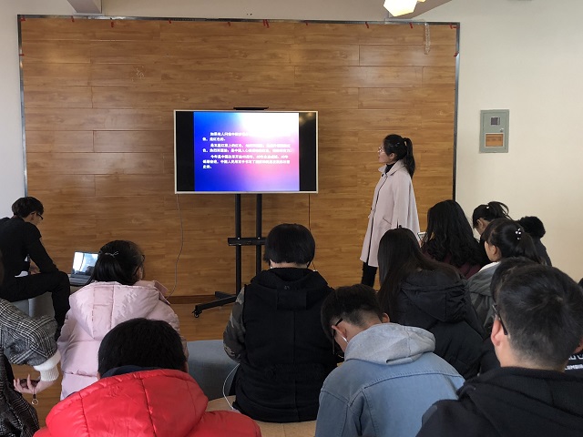 【主题团日】改革开放四十周年演讲会——数据1802班“改革开放四十周年”主题团日活动