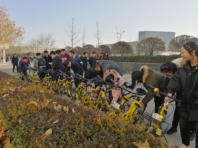 【完满班级】大爱无私 公益同行——计科1802班“共享单车 共享温暖”活动