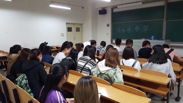 【完满班级】弘扬汉字文化 书写美丽人生——淬炼商学院九月完满班级主题活动（四十七）