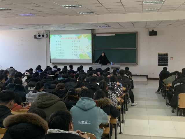 【辅导员说完满】诚以立身 信以立德——2019级大数据学院、信息工程学院辅导员说完满