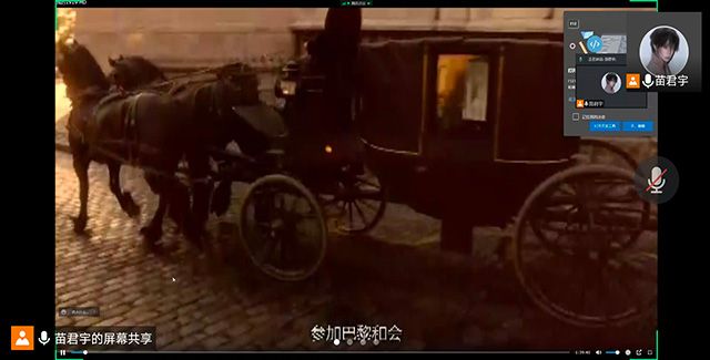 【完满班级】弘扬五四精神 重温爱国经典——艺术传媒学院数媒2001班五四观影完满班级活动