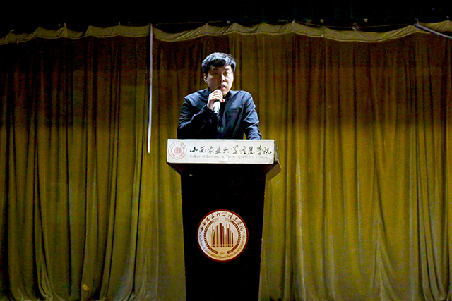 艺术传媒系首届“在队旗下成长”运动队队旗交接仪式暨学生会体育联合分会成立大会圆满落幕