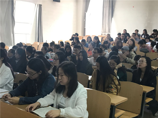 【完满班级】以书会友  砥砺前行——淬炼商学院举办“体”味青春主题活动（五）