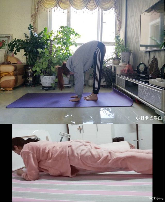 【完满班级】秀出我的动能计划——食品与环境学院食安1801班完满班级活动