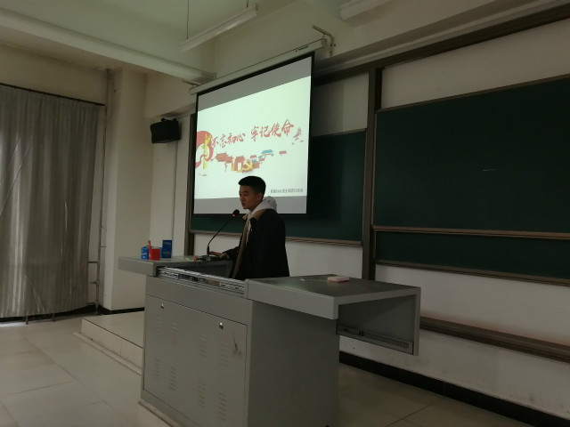 不忘初心，牢记使命——智能工程学院19级团日活动集锦（一百九十）