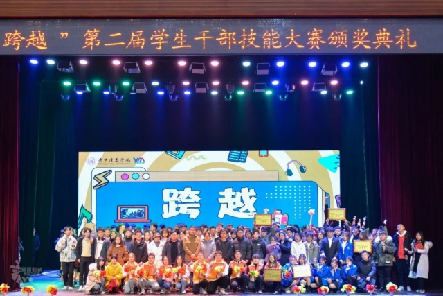 回响·完满人物第1期:不忘初心 不止于行
