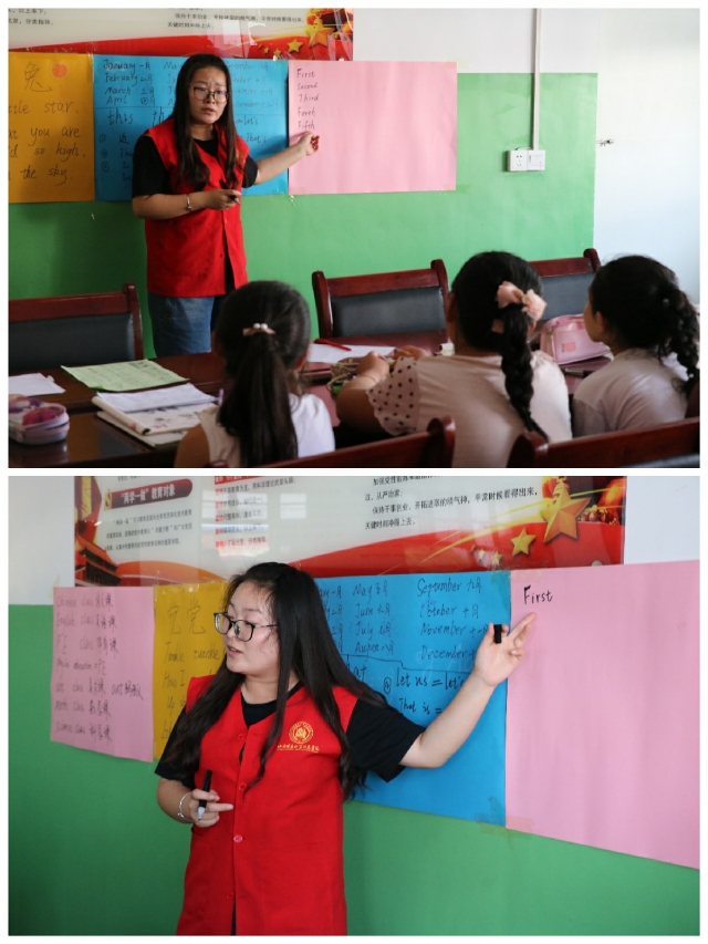 【三下乡】支教上阵 安全为先——“青鸟”志愿服务队下乡支教活动纪实