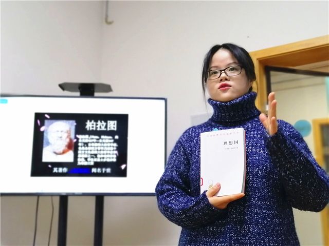 【书院传真】箕城书院11月特色亮点工作回顾