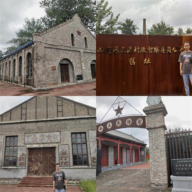 【暑期社会实践】淬炼学子踏寻百年红色记忆 传承红色基因