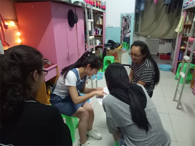 【完满班级】工管系“话远方·致青春”主题活动(一)