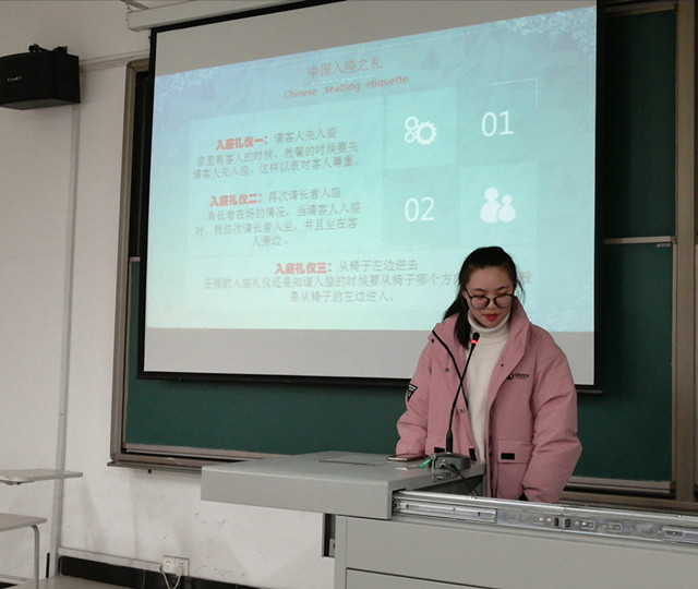 【完满班级】传东方智慧 品华夏文化——外语系英语1901班、1907班12月完满活动