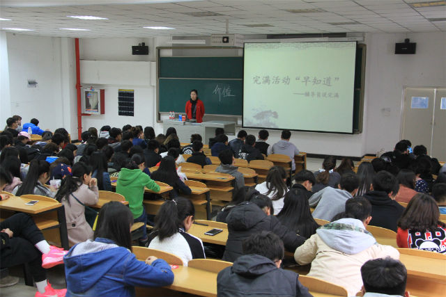 【辅导员说完满】唯青春和梦想不可辜负—艺术传媒系“辅导员说完满”之奋进篇