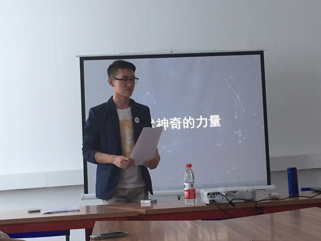 环科系举办第十四期百花讲堂