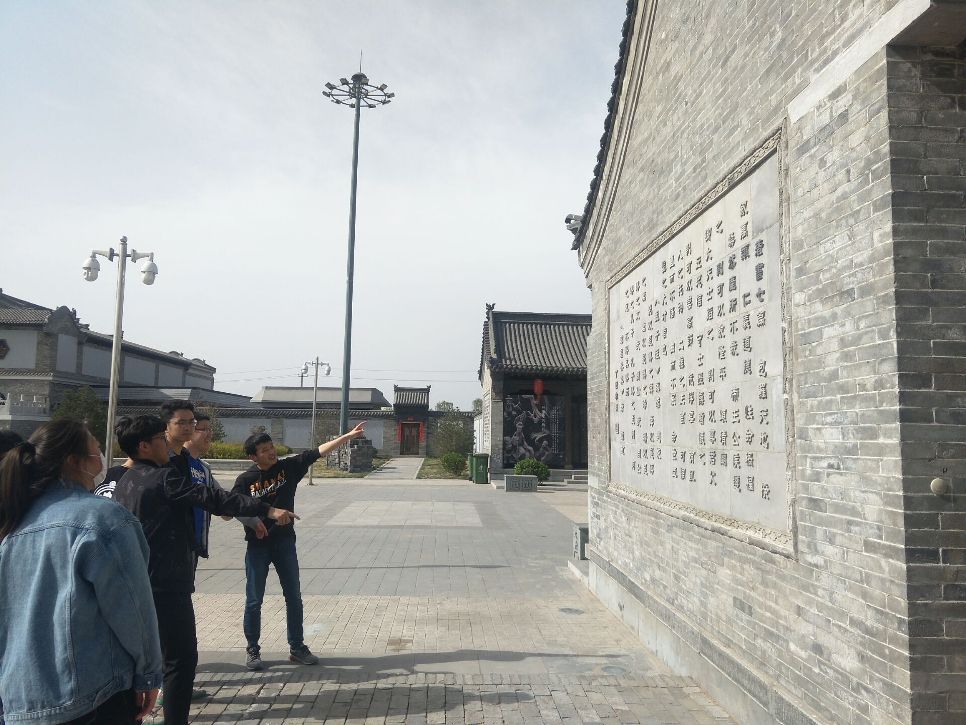 【完满班级】传承文化 情系一身——艺术传媒系动画1602班、环设1606班举办班采风活动