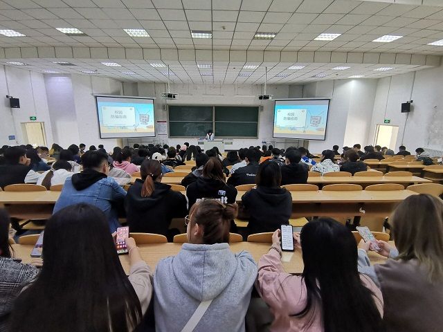 【辅导员说完满】铸就防骗长城 擦亮识骗慧眼——食品与环境学院2020级辅导员说完满活动