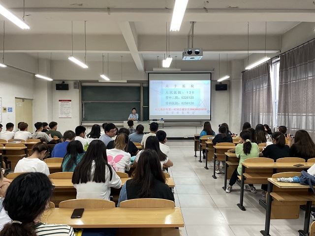 【辅导员说完满】做自己的安全守护员——远景学院2019级辅导员说完满