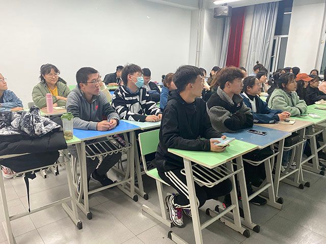 理性消费 防止电信诈骗 ——艺术传媒学院视传2004班主题班会