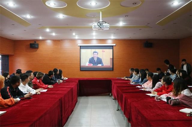艺术传媒学院学习习近平总书记在“纪念五四运动100周年大会”上的重要讲话精神