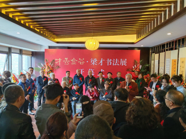 【1+1>2】积极推进完满教育与学术教育相融合 营造育人新航向